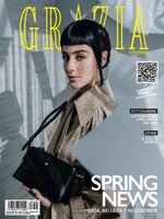 Grazia Latinoamérica